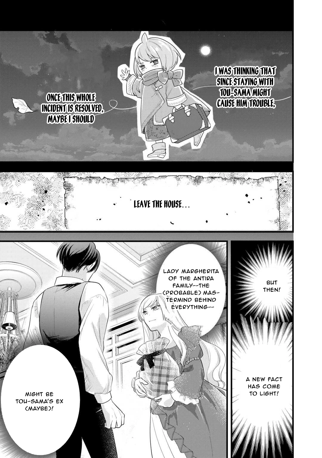 Reincarnated Baby Katy Is Doing Spy Work , and Seems to Be Dotingly Loved by Her Ruthless Father. Chapter 18 Page 3